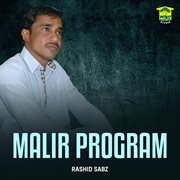 Malir Program cover image