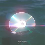 Pesni Za Lqtoto cover image