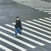 Know Yourself cover image