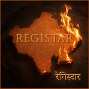 Registar cover image