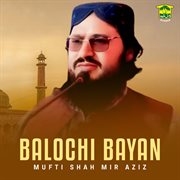 Balochi Bayan cover image