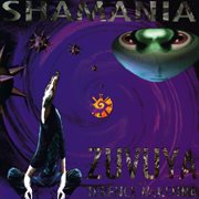 Shamania cover image