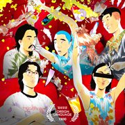 Foreign language cover image