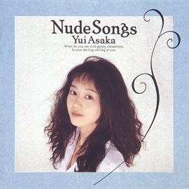 Nude Songs (+5) [2015 Remaster]