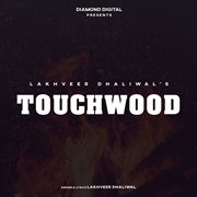 Touchwood cover image