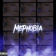 Mephobia cover image