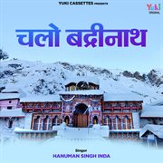 Chalo badrinath cover image