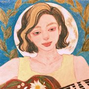 August rush cover image