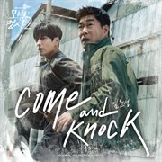 The good detective 2 (original television soundtrack, pt. 2) cover image