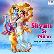 Shyam se milan cover image