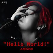 Hello world! cover image