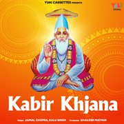 Kabir khjana cover image