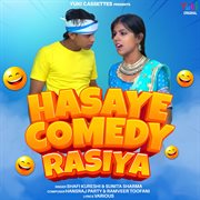 Hasaye comedy rasiya cover image