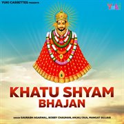 Khatu shyam bhajan cover image