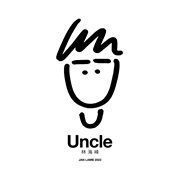 Uncle jan lamb 2023 cover image