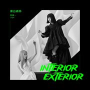 Interior&exterior cover image