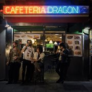 Cafetería dragón cover image