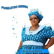 Kea ikokobetsa cover image