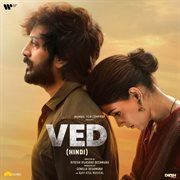 Ved (Hindi) [Original Motion Picture Soundtrack] cover image