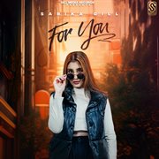 For You cover image