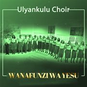 Wanafunzi Wa Yesu cover image