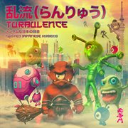 Turbulence cover image
