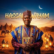 Bawan Allah Bawan Allah