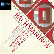20th century classics: sergei rachmaninoff cover image