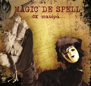 Ok patera cover image