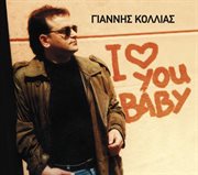 I love you baby cover image
