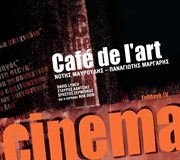 Cafe de l'art v cinema cover image