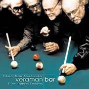 Veraman bar cover image