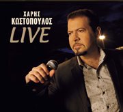 Haris kostopoulos live cover image