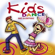 Kid's dance cover image