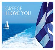 Greece i love you cover image