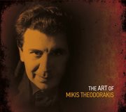 The art of mikis theodorakis [instrumental] cover image