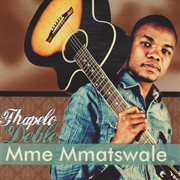 Mme mmatwsale cover image