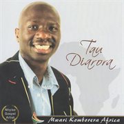 Mwari komborera africa cover image
