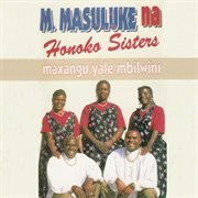 Maxangu yale mbilwini cover image