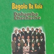 Dohamba checheche cover image