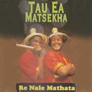 Re nale mathata cover image