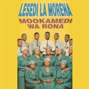 Mookamedi wa rona cover image