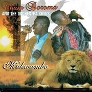 Mkwambo cover image