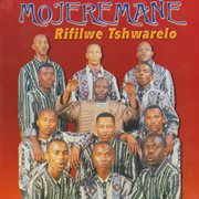 Rifilwe tshwarelo cover image