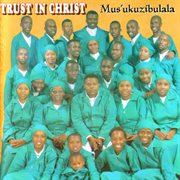 Mus' ukuzibulala cover image