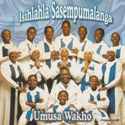 Umusa wakho cover image