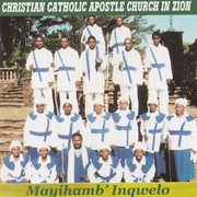 Mayihambi' inqwelo cover image