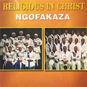 Ngofakaza cover image