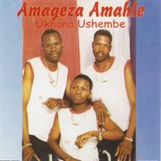 Ukhona ushembe cover image