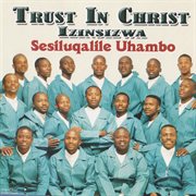 Sesiluqalile uhambo cover image